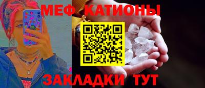 прущая мука Донской