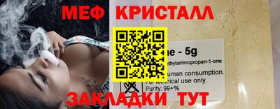 гашиш Дубна