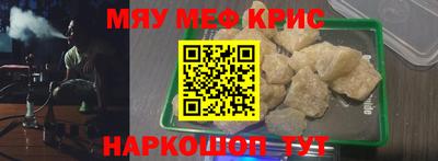 прущая мука Донской