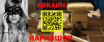 амфетамин Кулебаки