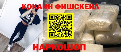 гашиш Дубна