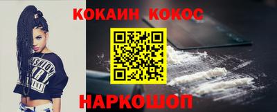 гашиш Дубна