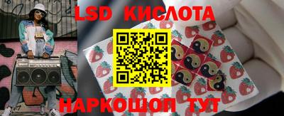 прущая мука Донской