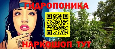 прущая мука Донской