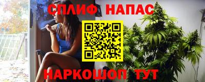 гашиш Дубна