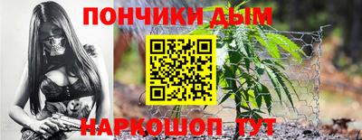 COCAINE Кунгур
