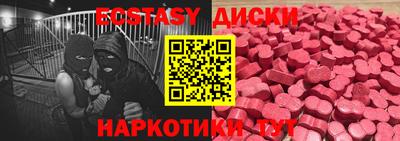 прущая мука Донской