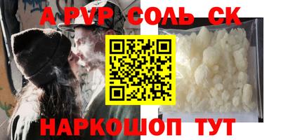 гашиш Дубна