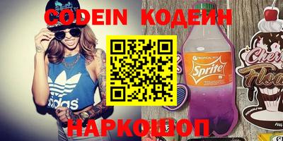 прущая мука Донской
