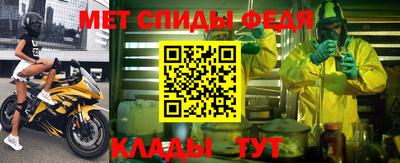 прущая мука Донской