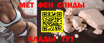 прущая мука Донской