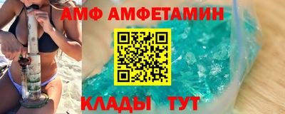 гашиш Дубна