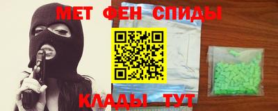 прущая мука Донской