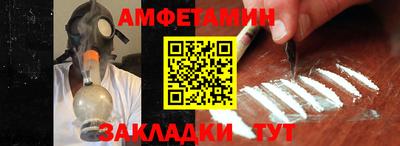 прущая мука Донской