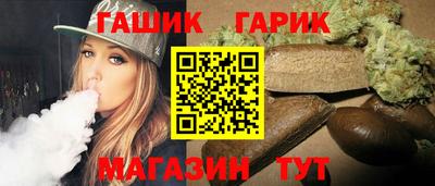 ешки Донецк