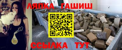 прущая мука Донской