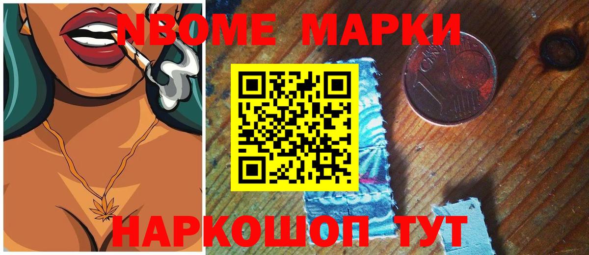 ЛСД экстази ecstasy  Вход с VPN  Лсд 25 экстази  ЛСД экстази кислота  Карпинск 