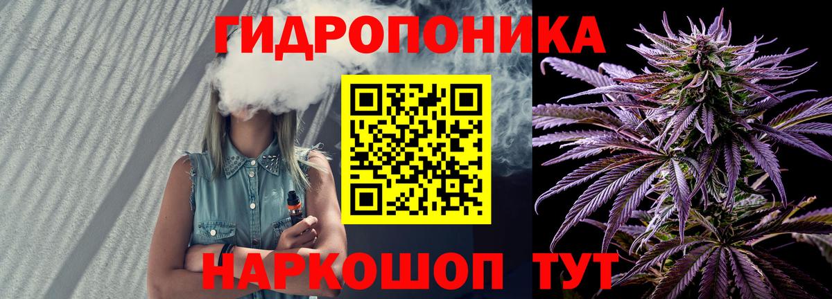  Кокаин Карпинск